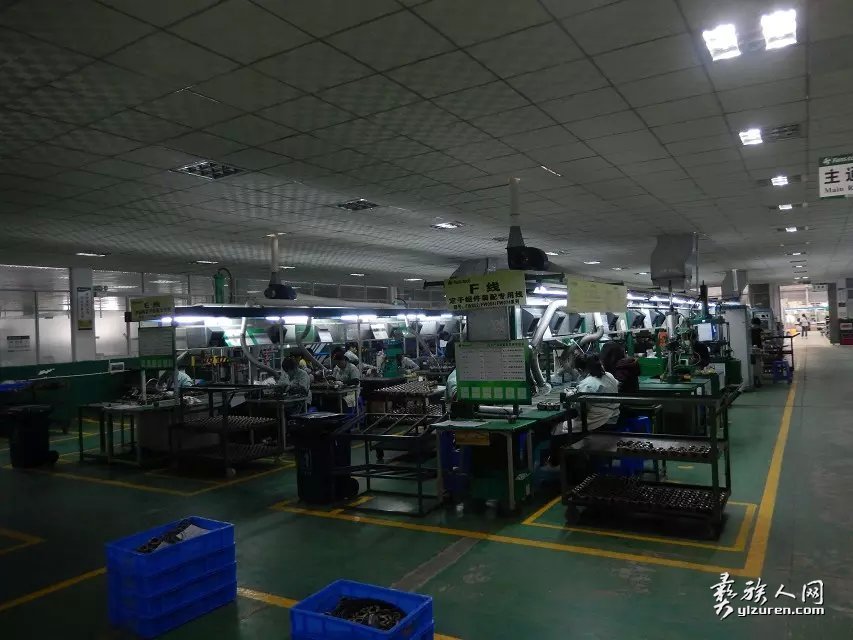 涼山籍彝族本土家支與性別平等倡導(dǎo)會(huì)議在東莞市召開