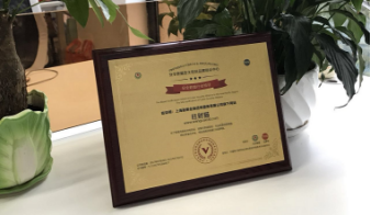 建立完善互聯網金融監(jiān)管和風險防范長效機制,旺財貓擁抱監(jiān)管踐行合規(guī)